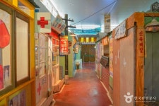 올드타임 관광 정보와 주변 관광 명소 및 근처 맛집 여행 정보