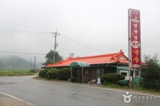 통합검색결과 | 대한민국 구석구석