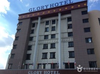 Yeonggwang Glory Tourism Hotel (영광글로리관광호텔) - Accommodation - Korea travel and tourism information