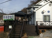 참샘산방펜션 숙박 정보와 주변 관광 명소 및 근처 맛집 여행 정보