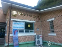 통합검색결과 | 대한민국 구석구석