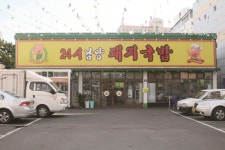 DB사진 출처 체크(A)> 여행기사 :대한민국 구석구석 DB사진 출처 체크(A)> 여행기사 :대한민국 구석구석 