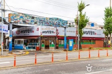 오대양물회식당 - 주변 여행 및 근처 관광 명소 - 국내 여행 정보와 관광 명소 정보
