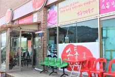 금천한우타운 - 주변 여행 및 근처 관광 명소 - 국내 여행 정보와 관광 명소 정보