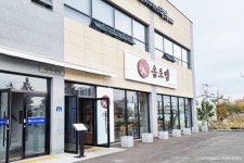 오케이모텔 - 주변 여행 및 근처 관광 명소 - 국내 여행 정보와 관광 명소 정보