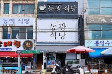 대호누비 - 주변 여행 및 근처 관광 명소 - 국내 여행 정보와 관광 명소 정보