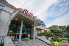 연산온천파크 관광 정보와 주변 관광 명소 및 근처 맛집 여행 정보