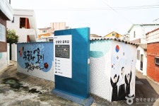 진영인 테마거리 관광 정보와 주변 관광 명소 및 근처 맛집 여행 정보