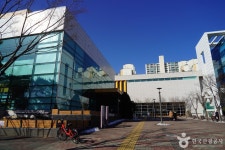 한누리아트홀 문화 정보와 주변 관광 명소 및 근처 맛집 여행 정보
