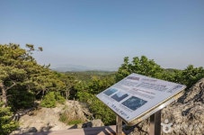 선운산 낙조대 관광 정보와 주변 관광 명소 및 근처 맛집 여행 정보