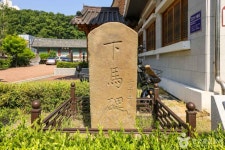칠곡관광여행사주 | 칠곡향교 관광 정보와 주변 관광 명소 및 근처 맛집 여행 정보