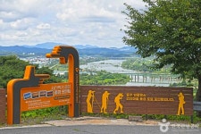 중앙탑 장수네집 - 주변 여행 및 근처 관광 명소 - 국내 여행 정보와 관광 명소 정보