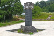 노은영당 관광 정보와 주변 관광 명소 및 근처 맛집 여행 정보