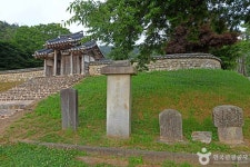 결성동헌 관광 정보와 주변 관광 명소 및 근처 맛집 여행 정보