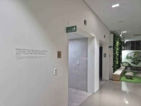 영흥숲공원 관광 정보와 주변 관광 명소 및 근처 맛집 여행 정보