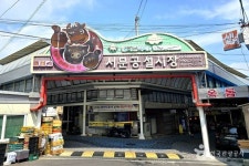 서문공설시장 쇼핑 정보와 주변 관광 명소 및 근처 맛집 여행 정보