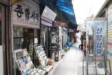 서울 동대문 닭한마리 골목 - 주변 여행 및 근처 관광 명소 - 국내 여행 정보와 관광 명소 정보