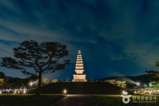 중앙탑공원(충주) 관광 정보와 주변 관광 명소 및 근처 맛집 여행 정보