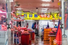 독산동 우시장 쇼핑 정보와 주변 관광 명소 및 근처 맛집 여행 정보