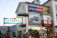 평창군 도암식당 정보 및 여행 후기 제공 - 어스토리 평창군 도암식당  정보 및 여행 후기 제공 - 어스토리