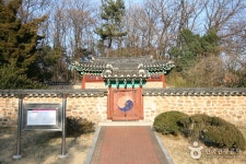 16번길한옥카페 - 주변 여행 및 근처 관광 명소 - 국내 여행 정보와 관광 명소 정보