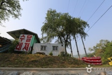 수달레저 레저스포츠 정보와 주변 관광 명소 및 근처 맛집 여행 정보