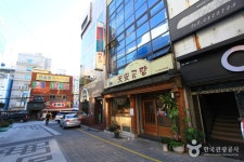 호텔야자 남포롯데점 [우수숙박시설 굿스테이] 숙박 정보와 주변 관광 명소 및 근처 맛집 여행 정보