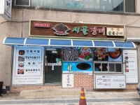 안동호텔 - 주변 여행 및 근처 관광 명소 - 국내 여행 정보와 관광 명소 정보