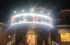 최규서어서각 - 주변 여행 및 근처 관광 명소 - 국내 여행 정보와 관광 명소 정보