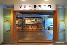 올리브영 부산대청 - 주변 여행 및 근처 관광 명소 - 국내 여행 정보와 관광 명소 정보