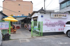 대설면옥 - 주변 여행 및 근처 관광 명소 - 국내 여행 정보와 관광 명소 정보