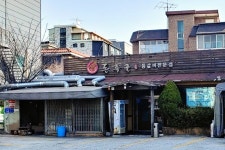 서울 약령시장 - 주변 여행 및 근처 관광 명소 - 국내 여행 정보와 관광 명소 정보