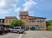 통영해물뚝배기 장기점 - 주변 여행 및 근처 관광 명소 - 국내 여행 정보와 관광 명소 정보