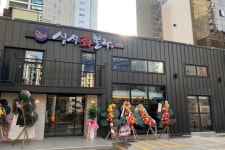 베이몬드호텔 - 주변 여행 및 근처 관광 명소 - 국내 여행 정보와 관광 명소 정보