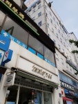 서래본가 음식점 정보와 주변 관광 명소 및 근처 맛집 여행 정보