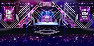 DMZ평화i랜드 뮤직페스티벌 in 강화 최신 축제 공연 행사 정보와 주변 관광 명소 및 근처 맛집 여행 정보