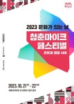 방배종합시장 - 주변 여행 및 근처 관광 명소 - 국내 여행 정보와 관광 명소 정보
