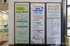 부산광역시 영도도서관 문화 정보와 주변 관광 명소 및 근처 맛집 여행 정보