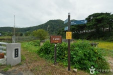 천년 미소길 관광 정보와 주변 관광 명소 및 근처 맛집 여행 정보