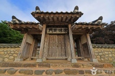 결성동헌 관광 정보와 주변 관광 명소 및 근처 맛집 여행 정보