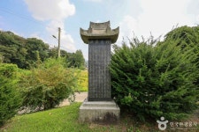 서흥김씨삼강정문 관광 정보와 주변 관광 명소 및 근처 맛집 여행 정보