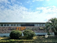 오션그랜드호텔제주 - 주변 여행 및 근처 관광 명소 - 국내 여행 정보와 관광 명소 정보