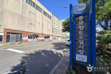 제주한라국수 - 주변 여행 및 근처 관광 명소 - 국내 여행 정보와 관광 명소 정보