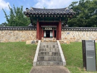 제일컨트리클럽 - 주변 여행 및 근처 관광 명소 - 국내 여행 정보와 관광 명소 정보