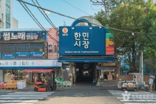 대나무통밥맛정식 - 주변 여행 및 근처 관광 명소 - 국내 여행 정보와 관광 명소 정보