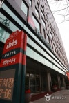 Ibis Ambassador Suwon (이비스 앰배서더 수원) - Alojamiento - los viajes e información turística de Corea