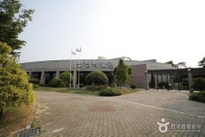 Gyeongsangnam-do Arboretum (경상남도 수목원) - Sightseeing - Korea travel and tourism information