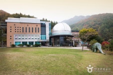 별새꽃돌과학관 관광 정보와 주변 관광 명소 및 근처 맛집 여행 정보