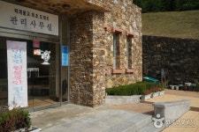 Birthplace of Baekje Buddhism (백제불교최초도래지) - Sightseeing - Korea travel and tourism information