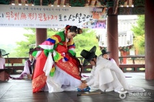 Jinju Intangible Cultural Asset Saturday Performance (진주 무형문화재 토요상설공연) - Festivals - Korea travel and tourism... 